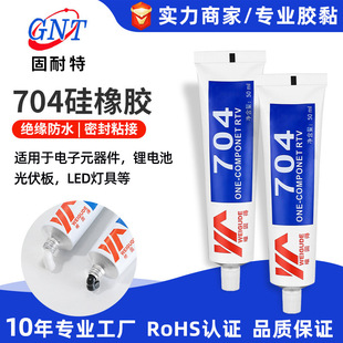 704�����z����Դ늳����Ԫ��С��늌��ÿ���͸ߜط�ˮ�ܷ��zˮ