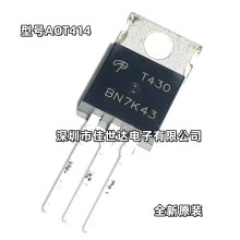 ȫ��ԭװֱ�� AOT414 T414 43A/100V N���� MOS�ܳ�ЧӦ�� TO-220