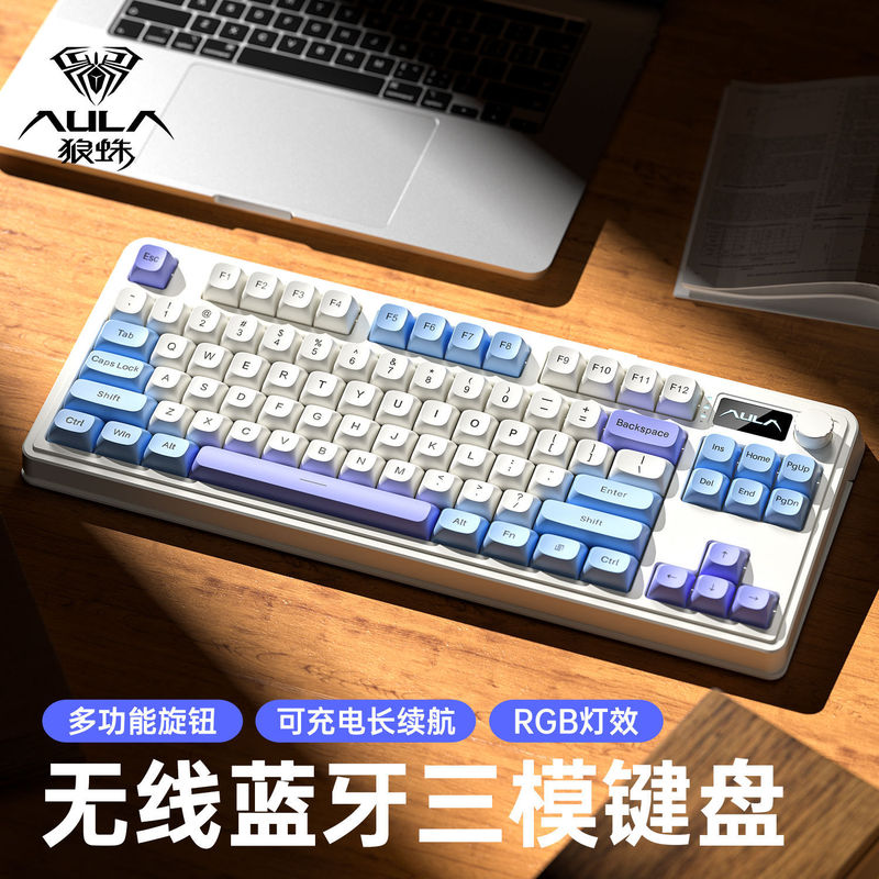 タランチュラs 99pro三型機械手触りキーボード携帯充電色合わせ男女のオフィスゲームのディスプレイ付き|undefined