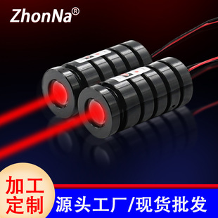 650nm red light coarse beam laser module laser head KTV bar red light laser stage lamp wine seat module