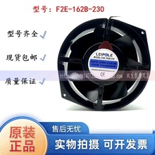 ��ƷLEIPOLE����172*162*51�S���L�CF2E-162B-230ɢ���L��230V