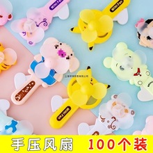 �ļ�С�YƷ�։��L���ӵ��ƌ��Ã�ͯ����ӌW������Y��༉��Ʒ