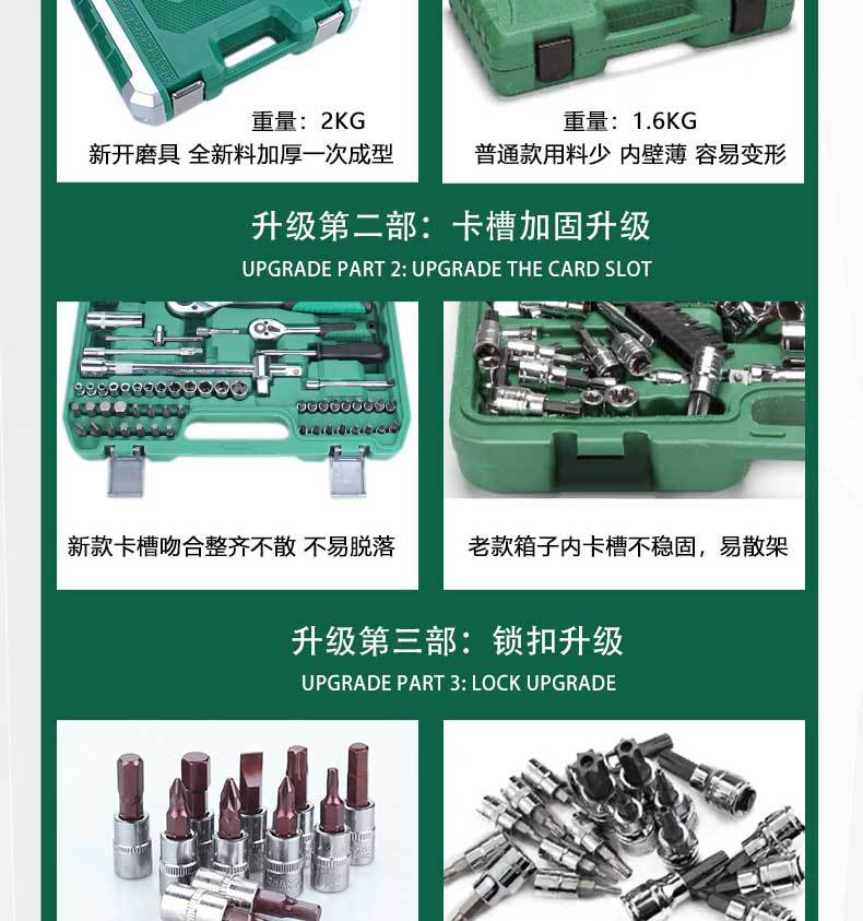 英文?情1-恢?的_07.jpg