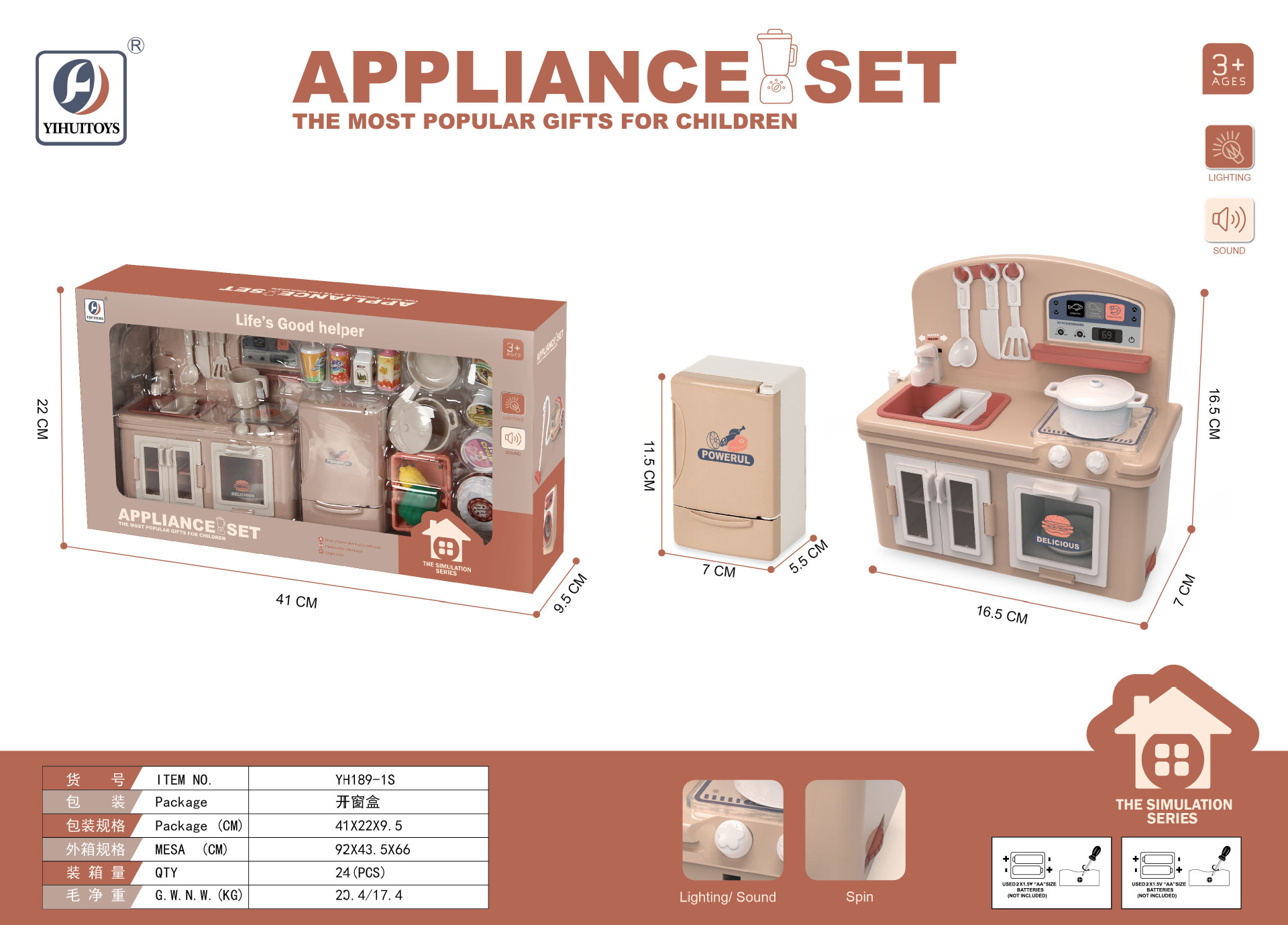 Juguetes para niños cocina grande conjunto completo de simulación transfronteriza eléctrica área de Chenghai conjunto mayorista de 3 años