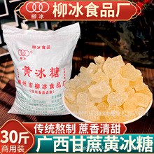 ����С���S����30�����ڏV�������ϱ��Ǽ����Ƕྦྷ�S�����������l