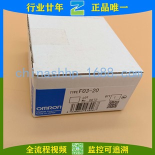 Omron/Omron-Connected Terminal F03-20 Other Low Voltage Electrical Appliances