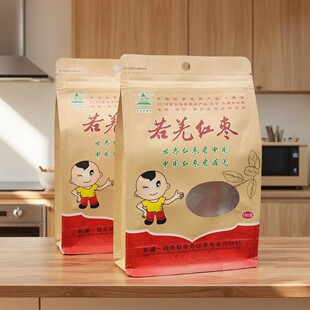 �t��ţƤ���_����߅��ʳƷ��朴��Ӯ����_��͸���t��ʳƷ����