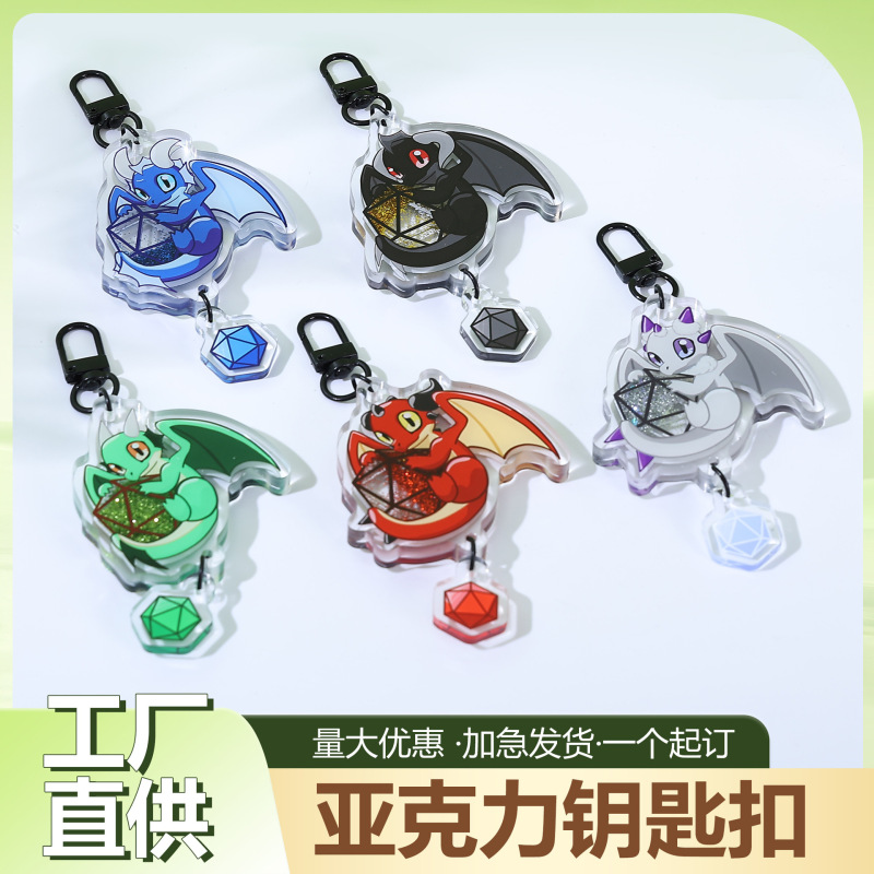 Muguo プロフェッショナルカスタマイズされたアクリルキーホルダースタンドクリップ携帯電話エアバッグホルダー流砂ブランドデザイン校正|undefined