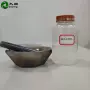 纳米陶瓷01bcy-s01a硅溶胶