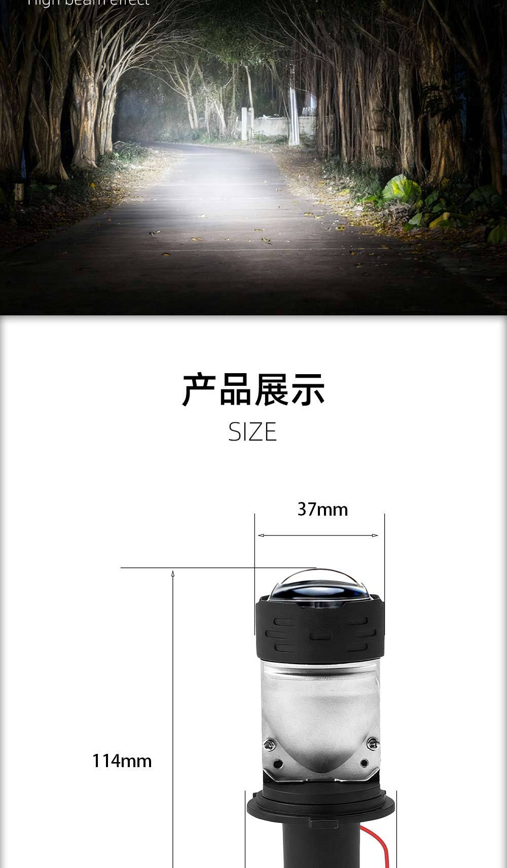 H4 LED Headlight Bi-LED Projector Lens for Car Motorcycle