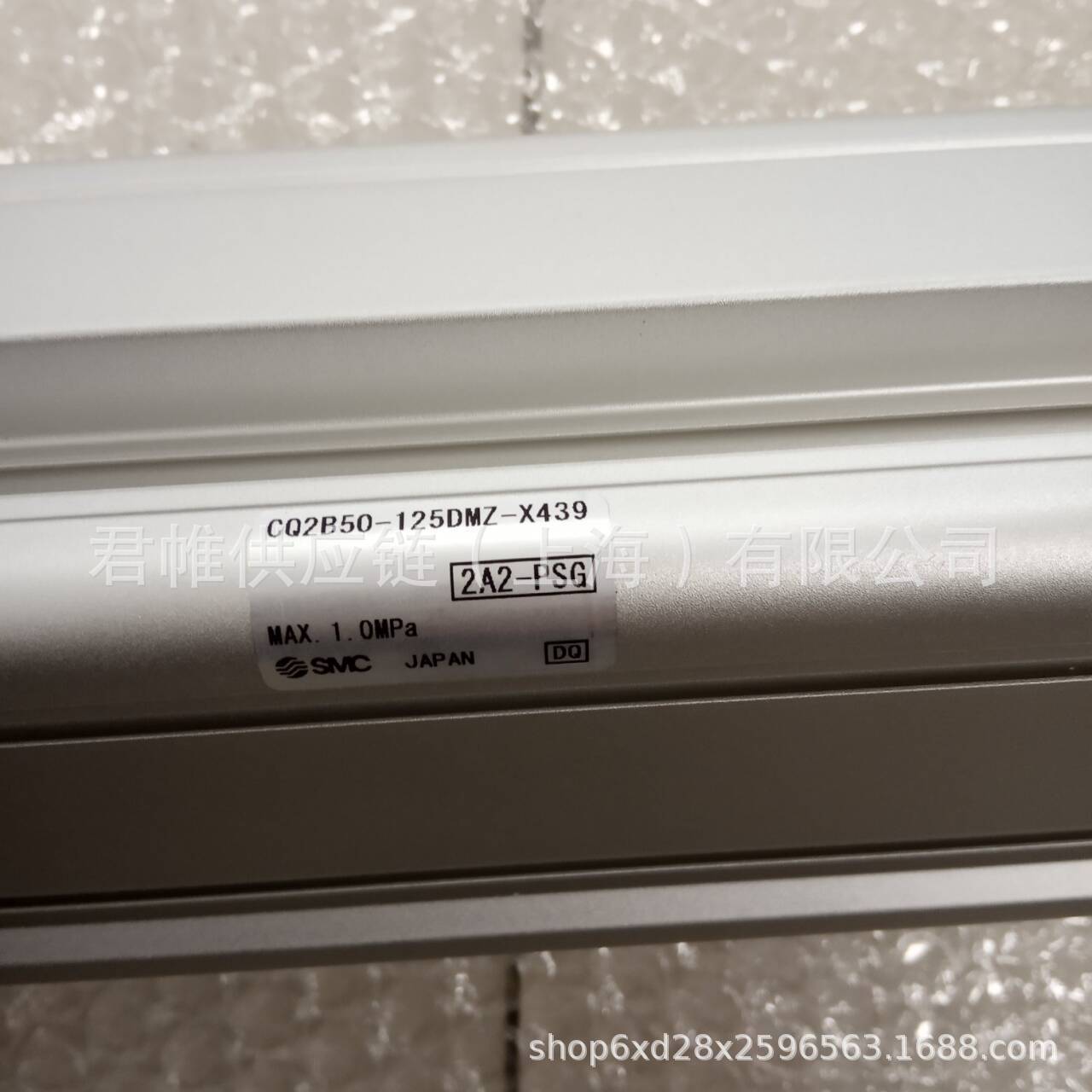 SMC气缸  型号：C85N25-330-X2018  价格需核实
