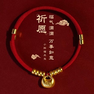 ؈���Ȧ���깷����K�o�L���i؈�Ȧ�t�K�b����������؈؈