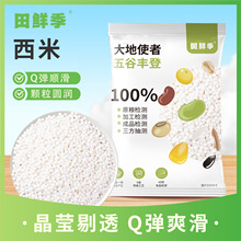 ���r������500g������Ҭ�{��A��������¶�������c���l���r����