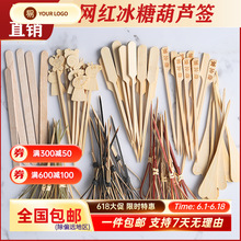 �uβ�Ʊ��b����ㄓ��h�������Ǻ��Jˇ�g����ˮ������ˮ��������