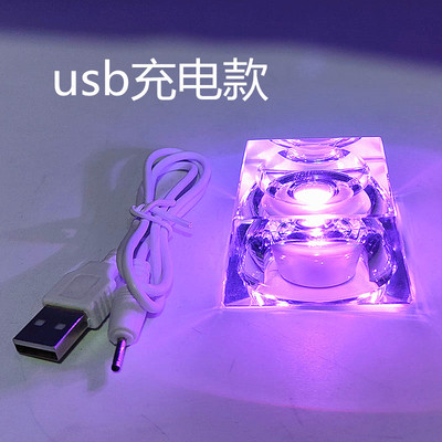 usb水晶无音乐底座球形灯座60/80球水晶七彩灯座篮球足球地球灯座