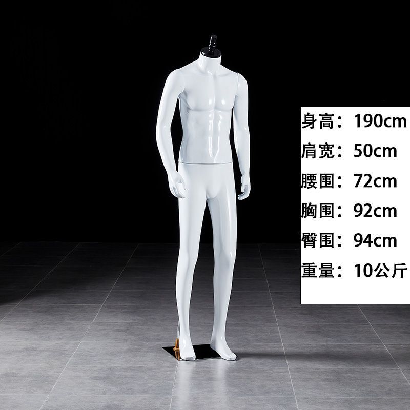 Modelo masculino accesorios cuerpo humano maniquí de plástico plataforma tienda de ropa masculina ventana de ropa disparar modelo de exhibición de ropa