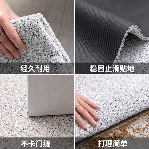 Cuttable net red wire circle floor mat entrance door mat door carpet entry door dust removal household soil-rubbing outdoor foot mat