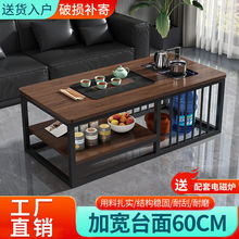 功夫茶桌办公室商用泡茶台小户型茶台带烧水壶简约茶几阳台泡茶台