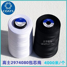 Ӣ����ʿEpic���؜�]��о��2974080 ��C�r��Ьñ���׿p�x�����