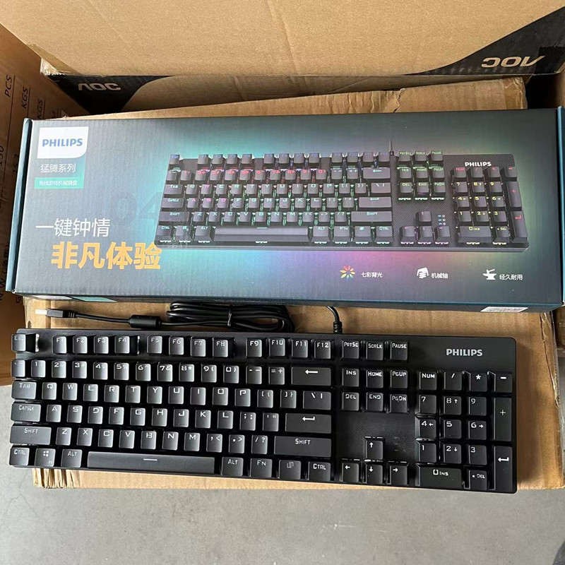 8404 本格メカニカルキーボード ゲーミングキーボード 青軸 カラフルRGB混合光|undefined