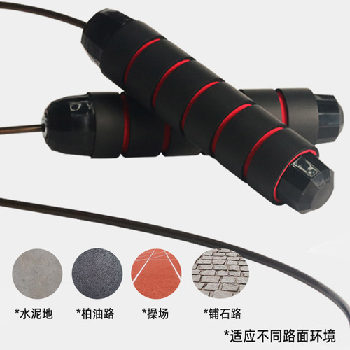 Factory direct supply of weight-bearing double-bearing skipping rope for adults, students and children, high school entrance examination steel wire skipping rope wholesale