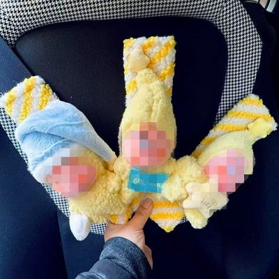 Car Seatbelt Shoulder Pad Protector, Seat belt shoulder pad - 3-piece-star-man-yellow-white-striped-safety-harness-set