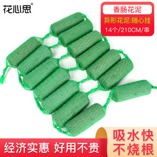 �������l ����廨���ϻ�c���T�S�Ē쮐�����c�����r���� ����