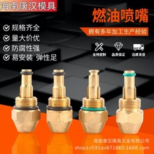 �S���N�۰l�әC偠tȼ�͇��^ �͉����͈A�F���� ȼ�͇���