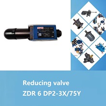 ZDR6DP2-3*/75YM reducing valve for deckװҺypy