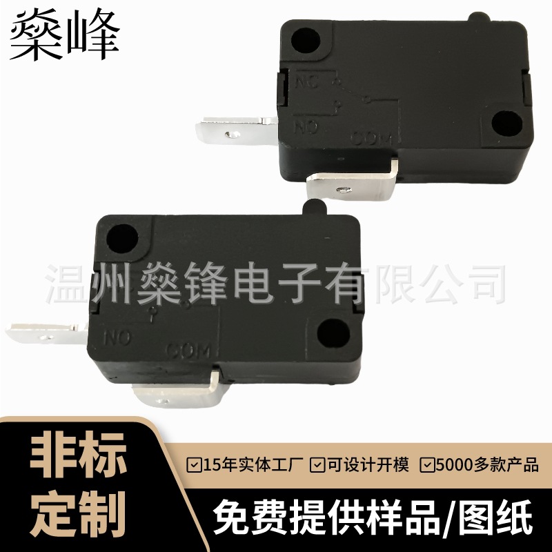 微信图片_20240309094105(1)