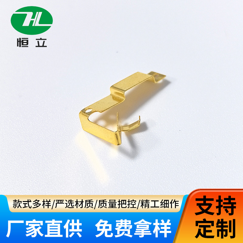 源头厂家五金冲压件磷铜冲压件五金金属制品配件精密五金配件冲压