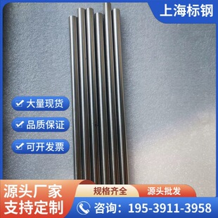 �y�u�Ͻ�Ag30W70�y�u��늘OAg25W75�y�u��ӹ������y20�u80���μ�