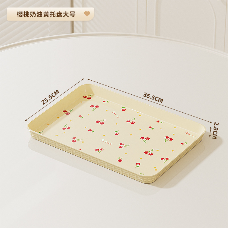方形带盖试吃盘透明防尘蛋糕甜品展示盘零食点心干果盘摆摊凉菜盘|undefined