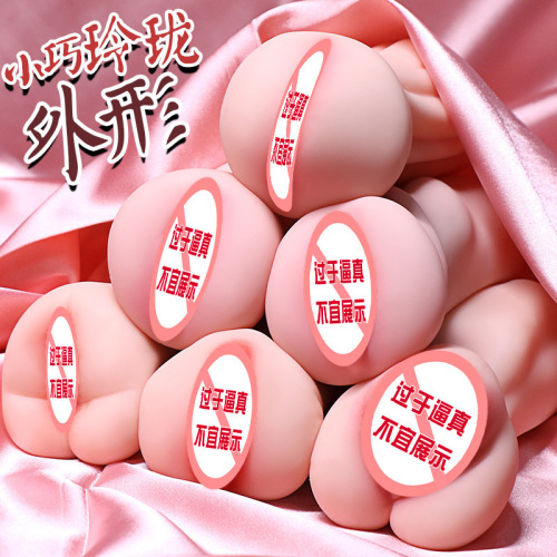 Long-lasting, alluring airplane cup replica with a lifelike design—top-quality lower-body and buttocks model for men's masturbation toys and intimate pleasure products.