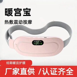 �羳���������ů�m����Ů��ʹ�����̋�����늼ӟ��o����ů�m��