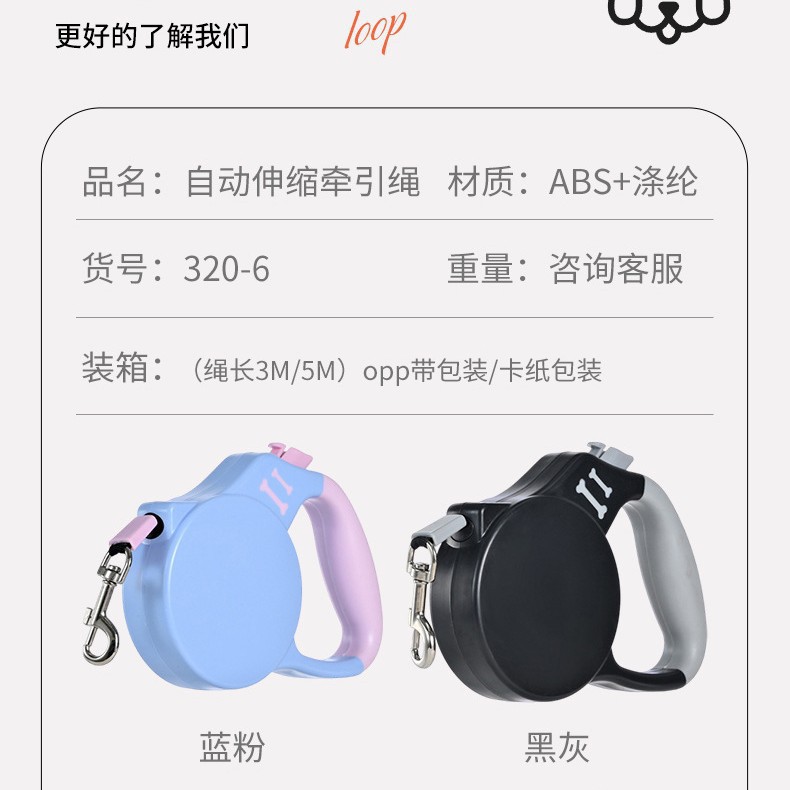 Cuerda de tracción para perros transfronteriza correa para el pecho para salir a pasear al perro Tractor telescópico automático Collar para perros Corgi Shiba