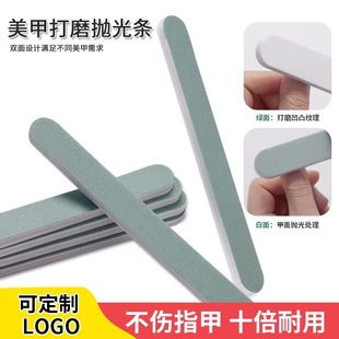 New long round nail polishing strip wiping silver rod nail tools double-sided polishing nail polishing rubbing strip