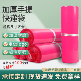 õ�tɫ���f���ӼӺ��ˮ�ļ��������̷��b�������b�����ϴ����l