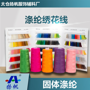 �͸ߜؽ���ë�� ���Օ�ë���ֹ��̽�ë�� ���۴̽�ë�� �߶�Ů�b