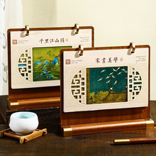 ľ|̨v2026՚v[ߙn̄նYƷIӡˢlogo