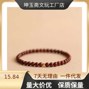 �¿�С�~��̴���Ů���͸��܎���������혼y��Ȧ����̴��ľ�ִ�