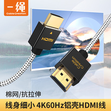 HDMI����2.0��4k60�m��С�׺���PS4̨ʽ�Pӛ���B���ҕHDMI���往