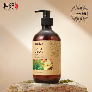 �n�o���ݽ����Ͻ��B�o�����̝��������w���ðl�ᰴĦ���͏S�����l