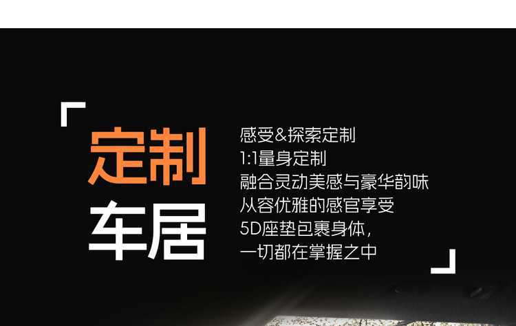 2026 Geely New Boyue Seat Cover Full Surround Special Seat Cover Linen Fabric Car Cushion Modified Seat Cushion