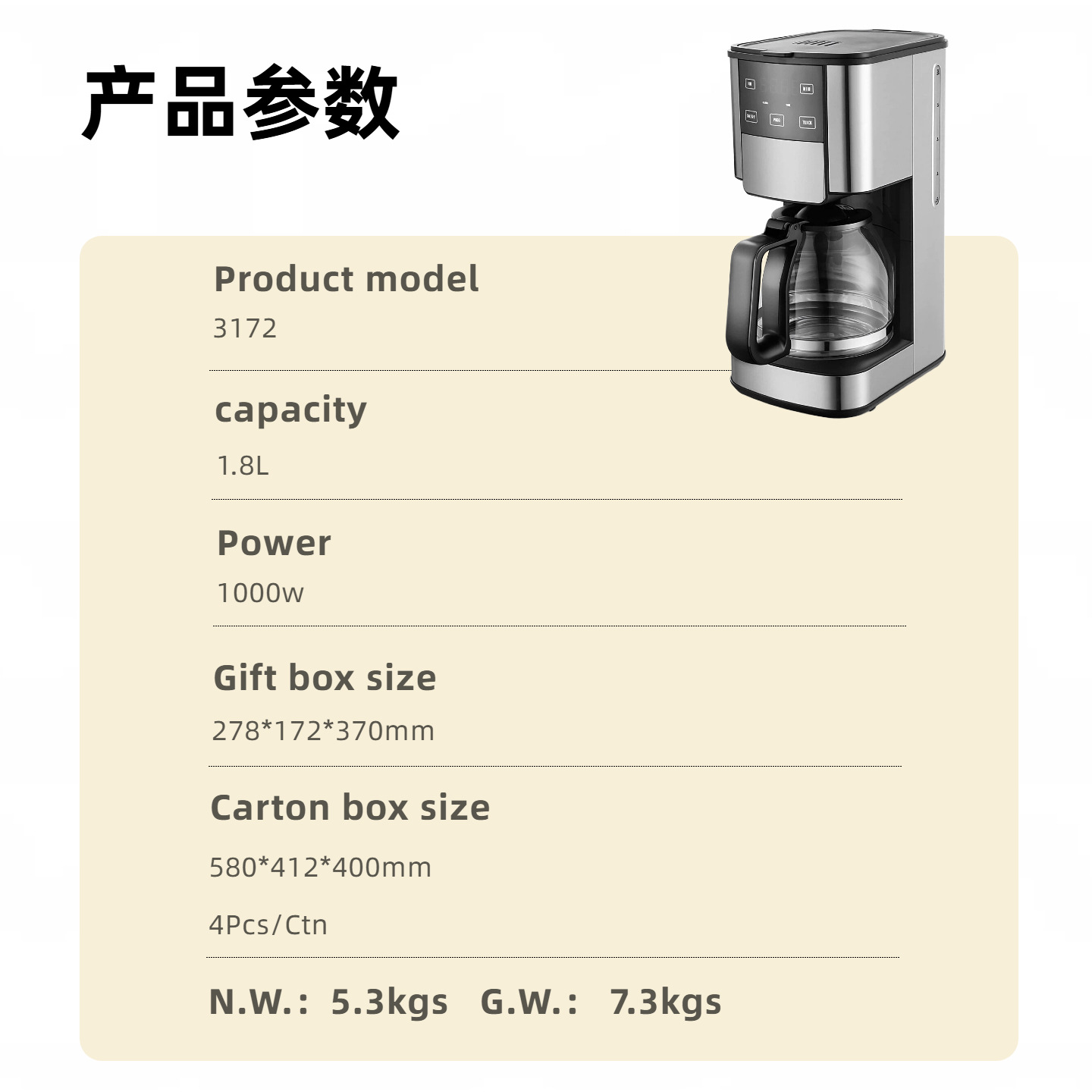 Cafetera estadounidense doméstica 1.8l pequeña cafetera de goteo transfronterizo Europea y estadounidense Coffee Maker image 3