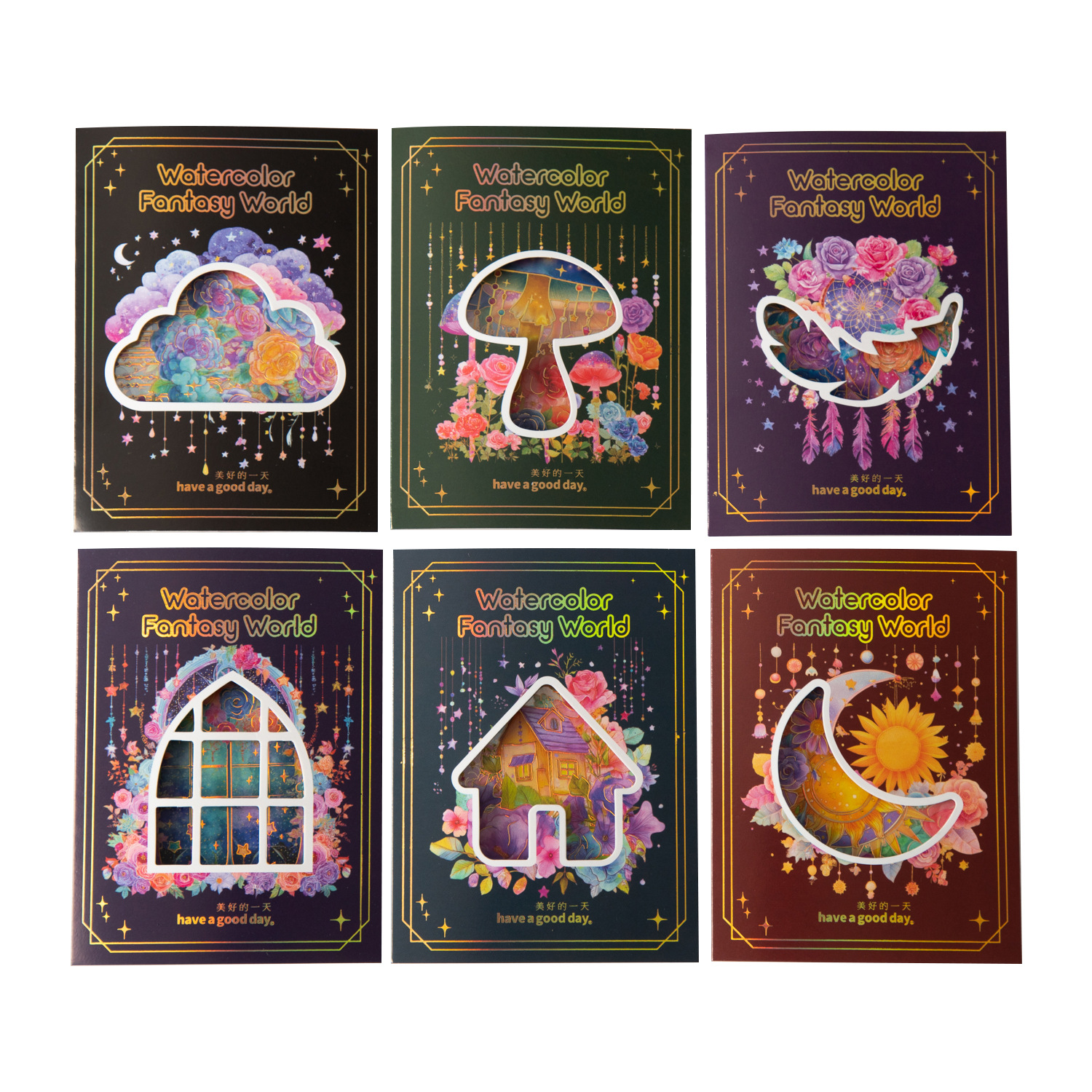 Hermoso día Acuarela Fantasy World Series Sticker Package Bronceado Tema de paisajismo Decoración de cuentas a mano 6 estilos
