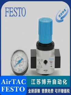 �M˹��FESTO�p���y LR-1/8-D-7-I-MINI-MPA 8002389