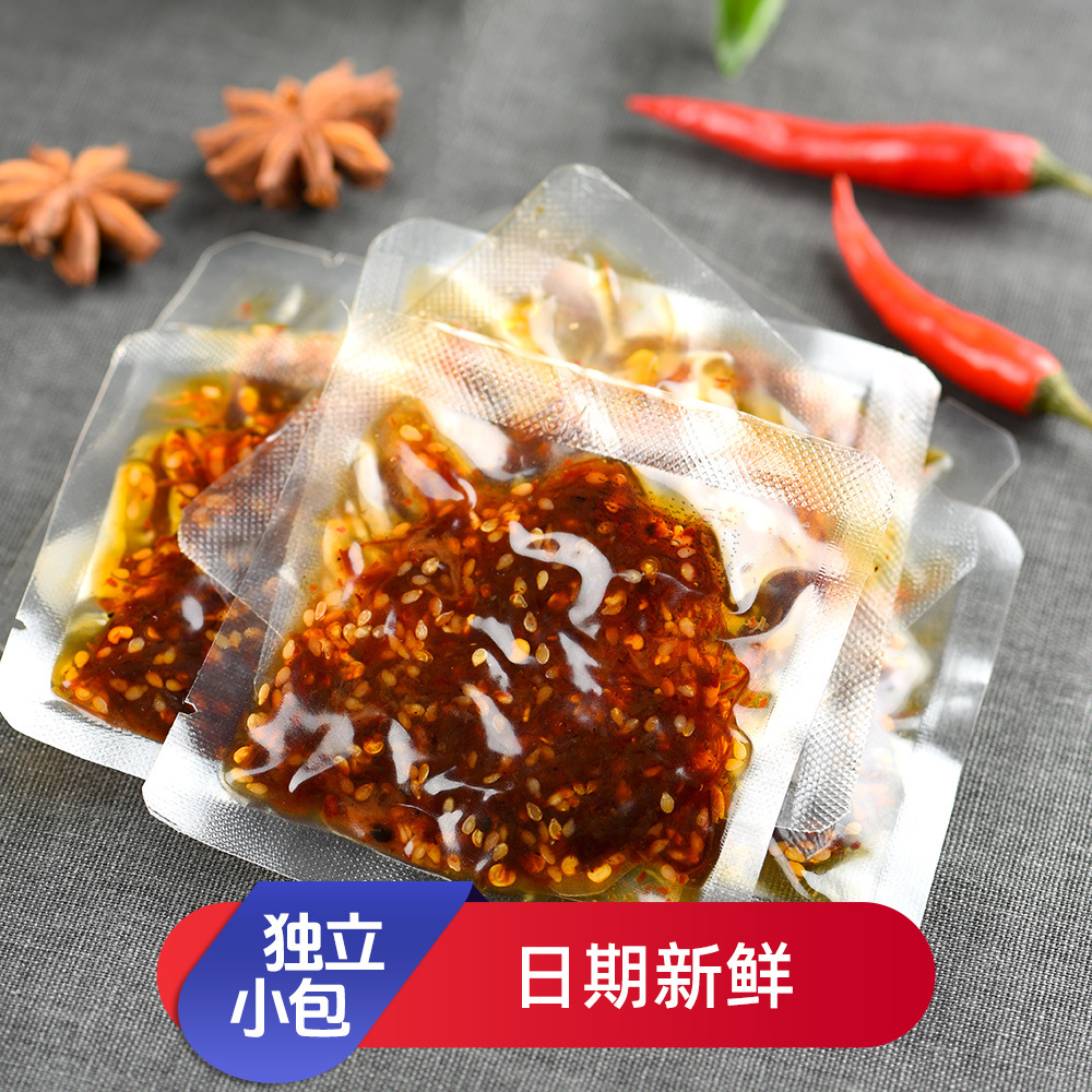 菲辣灯影牛肉丝120g四川特产麻辣牛肉小吃休闲零食散装小包批代发