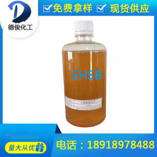 �ջ� �������� �������������u���ǻ�����|EHSB