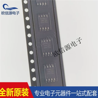 ATTINY13A-SF   SOP8 单片机处理器 微控制器芯片 全新原装现货